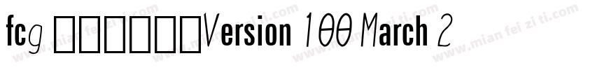 fcg 行驶证字体细Version 100 March 2 2字体转换